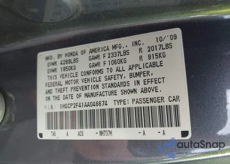 2010 Honda Accord 2.4 Lx-P из США, поврежденный, VIN 1HGCP2F41AA046674